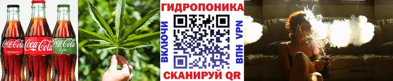 цены наркотик  Нефтеюганск  Печенье с ТГК марихуана 