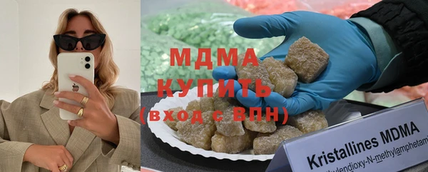 скорость mdpv Алексеевка