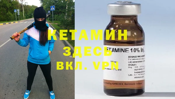 амфетамин Алзамай