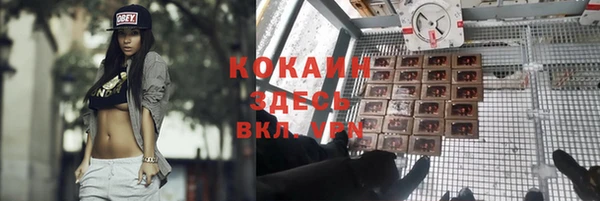 скорость mdpv Алексеевка