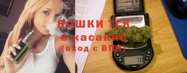 MESCALINE Абаза