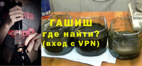 таблы Абдулино