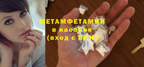кокаин Алексин