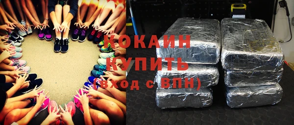 таблы Абдулино