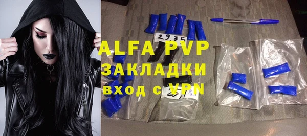 ПСИЛОЦИБИНОВЫЕ ГРИБЫ Абинск