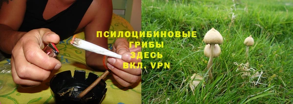 таблы Абдулино