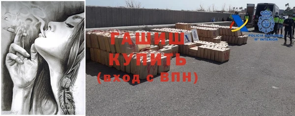 кокаин Алексин