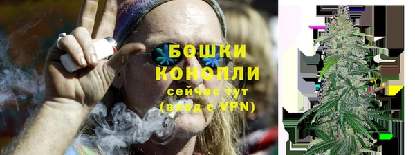 ПСИЛОЦИБИНОВЫЕ ГРИБЫ Абинск