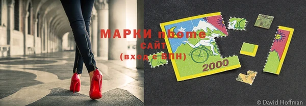 амфетамин Алзамай