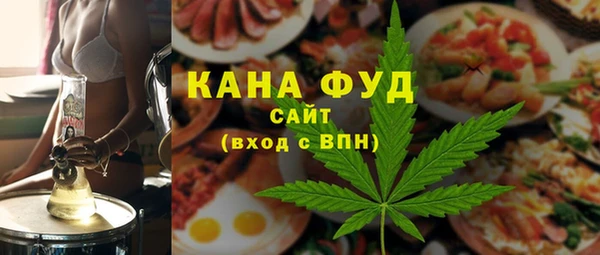 MESCALINE Абаза