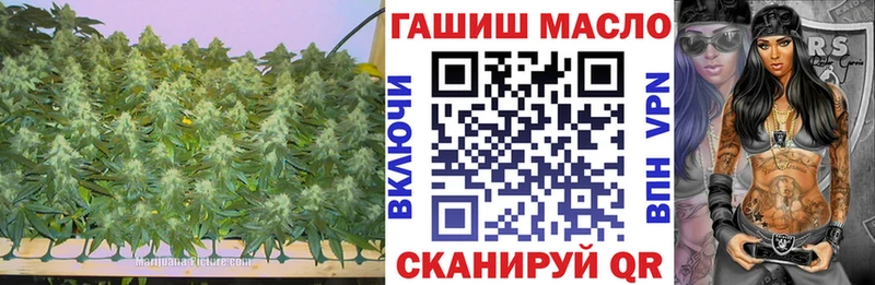 Дистиллят ТГК Wax  где найти наркотики  Нефтеюганск 