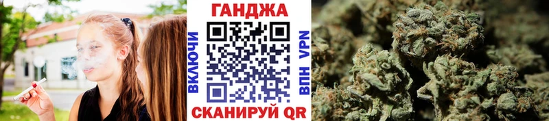 Канабис OG Kush  Нефтеюганск 